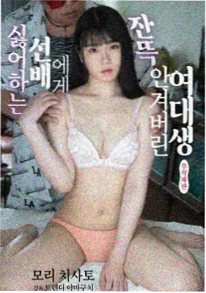 韩国外出江陵海岸线